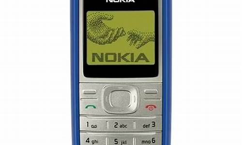诺基亚1200手机不插卡怎么使用计算机功能_诺基亚1200手机不插卡怎么使用计算