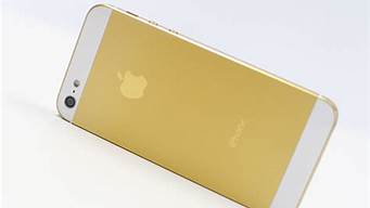 iphone5s金色_iPhone5s金色和银色哪个好看