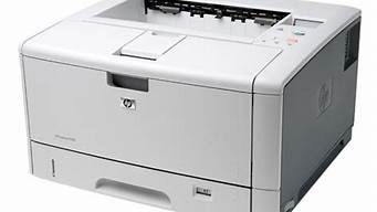 惠普5200打印机驱动_惠普5200打印机驱动安装教程
