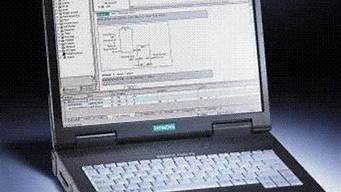 工程笔记本电脑_工程笔记本电脑要什么配置好